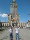 Ігор Стойкевич фотография #4 (источник - https://vk.com/id120221841)