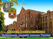 Бодя Іванів фотография #32 (источник - https://vk.com/id137589603)