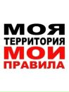 Андрій Лещук фотография #50 (источник - https://vk.com/id32832894)