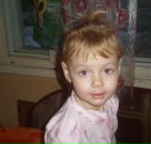 Фотография Ромашевой Марии