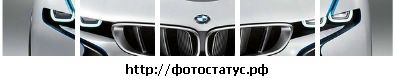Бодя Кінащук фотография #35 (источник - https://vk.com/id136913338)