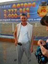 Фотография Сагидуллина Алика