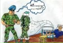 Анатолій Дудченко фотография #15 (источник - https://vk.com/id132579878)