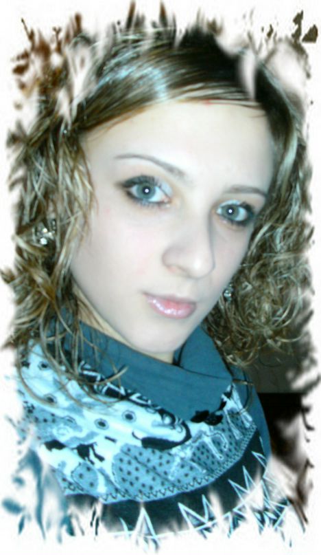 Елена Мартыненко фотография #20