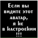 Фотография Носова Ирина