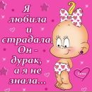 Лілія Марценюк фотография #24 (источник - https://vk.com/id154128914)
