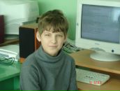 Фотография Новака Артема