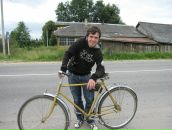 Фотография  