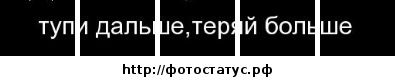 Сергій Комар фотография #13 (источник - https://vk.com/id53350746)