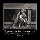Фотография Гатауллиной Виты