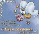 Інна Рубаха-Мерещак фотография #12 (источник - https://vk.com/id109132481)