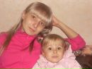 Фотография Семерник Кристины