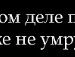 Божена Мілашка фотография #20 (источник - https://vk.com/id81460532)