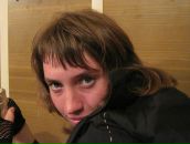 Фотография Алейниковой Екатерины