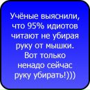 Сергій Курмаз фотография #25 (источник - https://vk.com/id138864062)