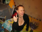 Фотография Александровны Ольги