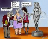 Danna Grey фотография #43 (источник - https://vk.com/id131375592)