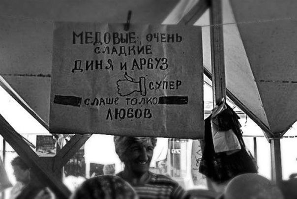 №16, Однаждый Люба, Москва, Россия №16, Однаждый Люба, Москва, Россия