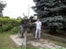 Фотография Конева Максима