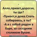 Фотография Бегичева Андрея