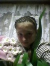 Фотография Эльвира Сафиуллина