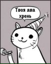 Фотография Бутиковой Марьяны