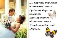 Фотография Габидуловой Кристины