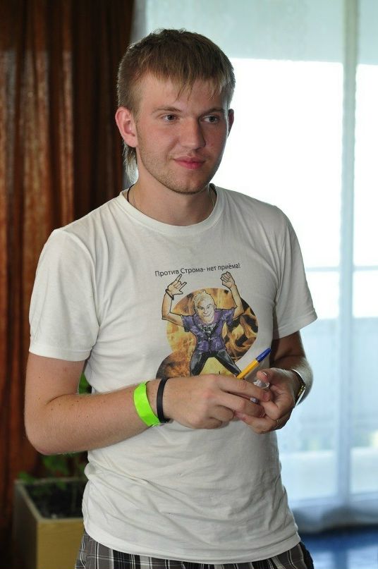Сергей Стром фотография #48