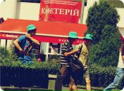 Дмитрий Додон фотография #25 (источник - https://vk.com/id1244633)