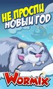 Андрій Лапчук фотография #2 (источник - https://vk.com/id159397869)