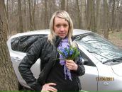 Фотография Сухих Юлии