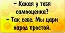 Іван Ухніцький фотография #39 (источник - https://vk.com/id101556756)