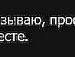 Тінка Гетьманчук фотография #34 (источник - https://vk.com/id133281426)