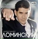 Фотография Ломинского Александра
