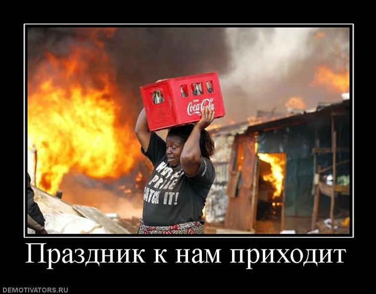 Дмитрий Васильев фотография #36