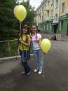 Фотография Задорин Илья