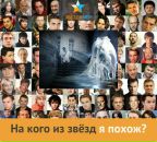 Андрій Кончевич фотография #19 (источник - https://vk.com/id33104454)