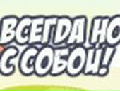 Владік Кондратчук фотография #26 (источник - https://vk.com/id135855977)