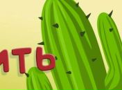 Оля Діхтяр фотография #34 (источник - https://vk.com/id87971510)