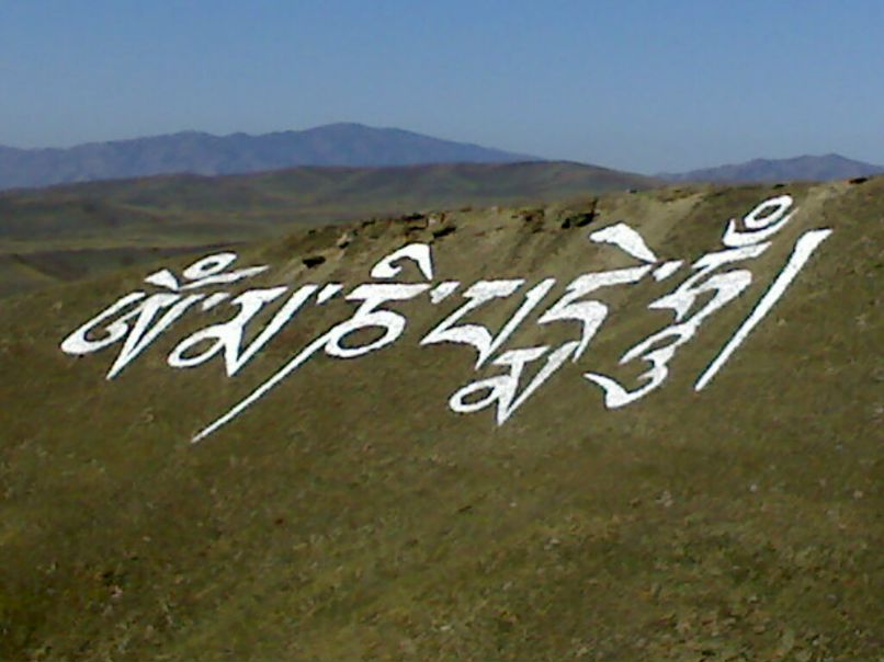 Донгак Айдын фотография #31