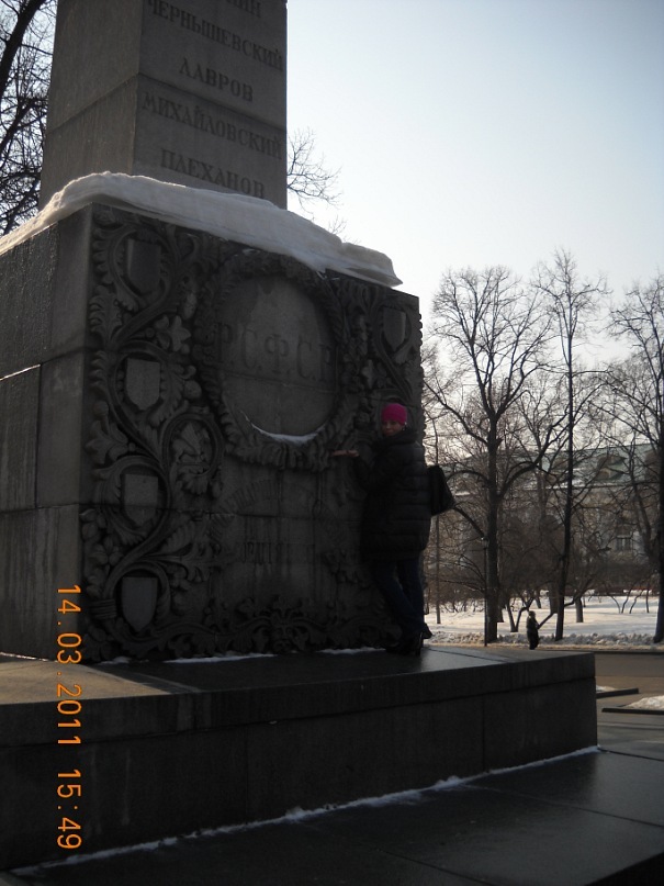 Дмитрий Дмитриев фотография #15