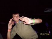 Фотография Мамыкина Алексея