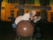 Наталія Герус фотография #40 (источник - https://vk.com/id27266407)