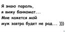 Ольга Іванчук фотография #1