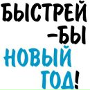 Оля Карабін фотография #43 (источник - https://vk.com/id137764313)