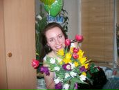 Фотография Биенко Екатерины