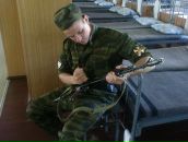 Фотография  