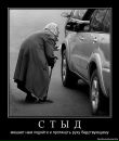 Оксана Калиниченко фотография #21 (источник - https://vk.com/id2298249)