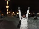 Фотография Розмаитой Ирины