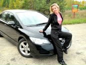 Фотография Заходовой Маргариты